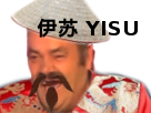 chapeau-japonnais-yisu-issou-asiatique-chinois-nippon