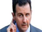 assad al bachar syrie