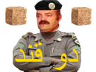 iran-police-persan-sucres-mahmoud-deux-gilbert-hendek