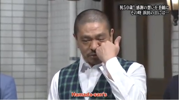 ouicestca hitoshimatsu jycrois