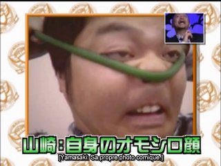 grimace hitoshimatsu cochon