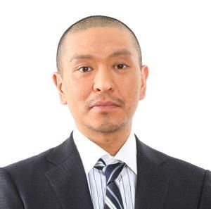 portrait hitoshimatsu photo