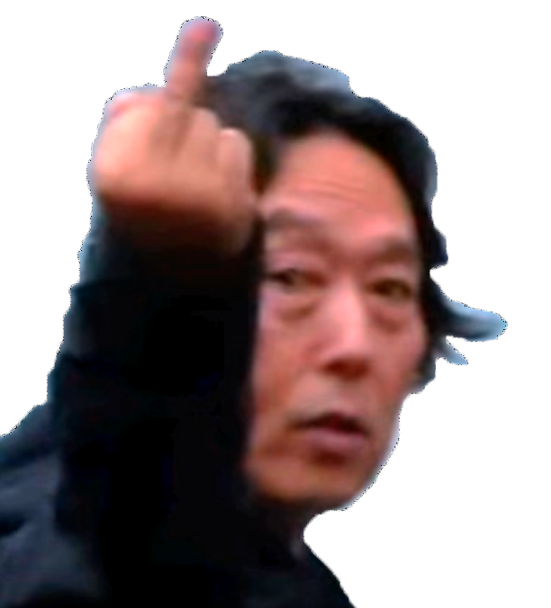 fuck hitoshimatsu colere