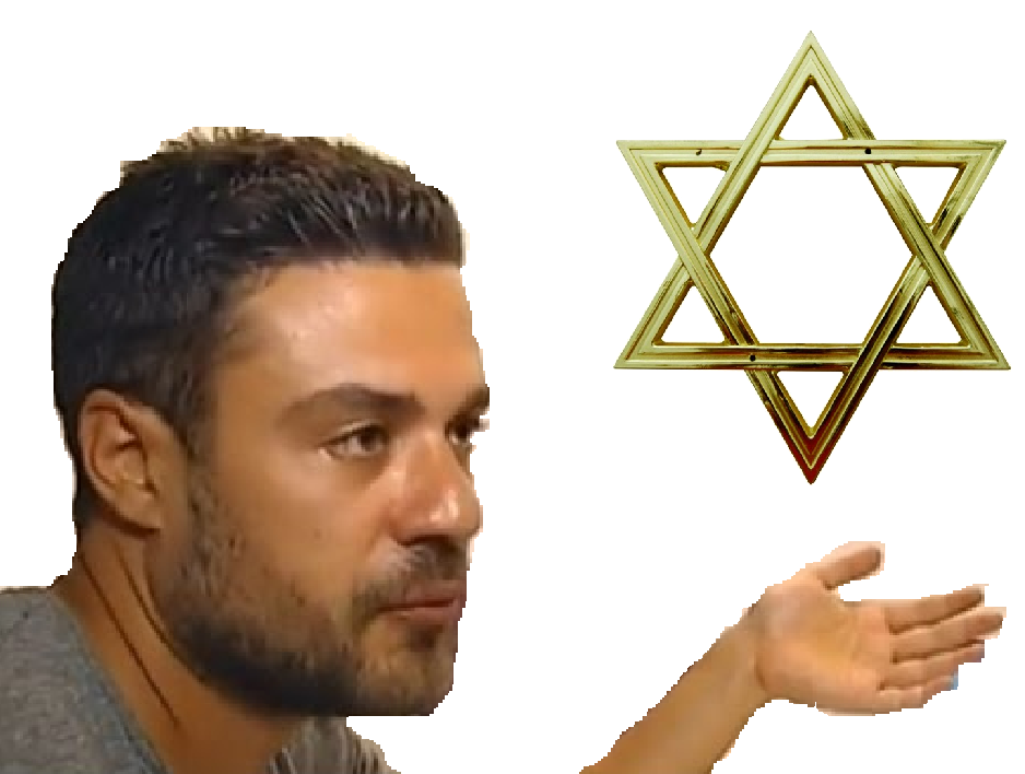 avn judaisme juive kuptanle juif ulcan