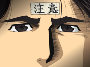 kikoojap kamiyama cromartie warning anime attention