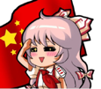 chinois-communiste-mokou-chine-propagande-meme-red_scarf-kikoojap