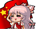 propagande-meme-chinois-red_scarf-mokou-kikoojap-communiste-chine