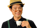 kikoojap-smug-rider-build-tasse-cafe-isurugi-kamen