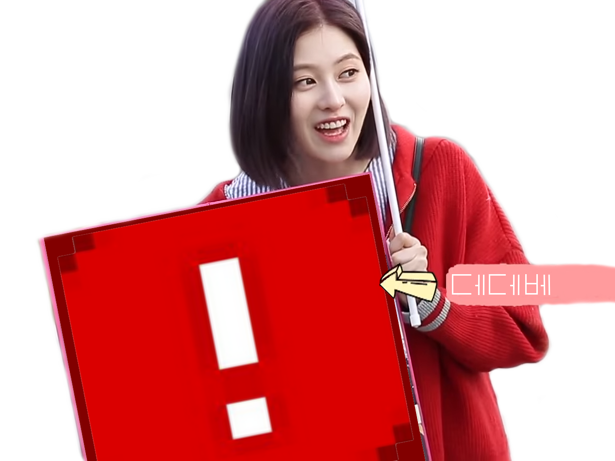 ddb other dia kpop yebin