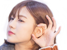 apink-entends-other-oreille-kpop-hayoung