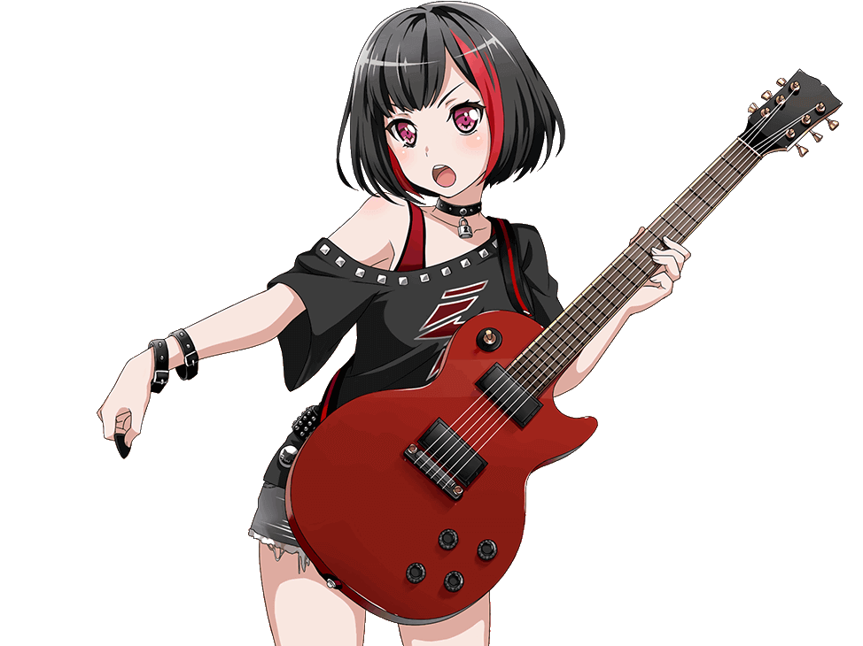 guitare ran mitake kikoojap