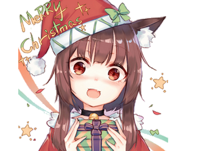 kikoojap konosuba cadeau megumin christmas kj noel