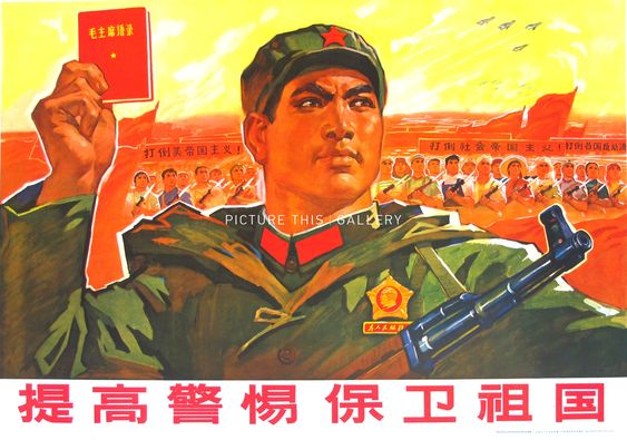 mao chinois tse politic rouge marteau communisme drapeau socialisme chine toung