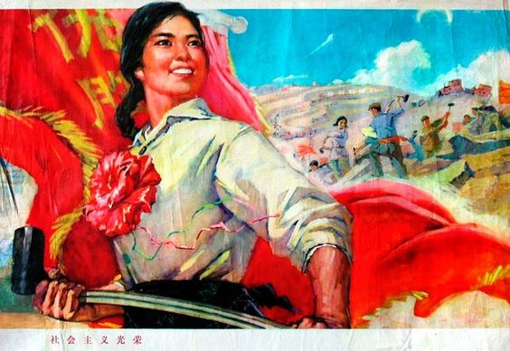 chinoise rouge feminisme risitas socialisme marteau mao chine drapeau tse feministe toung communisme chinois