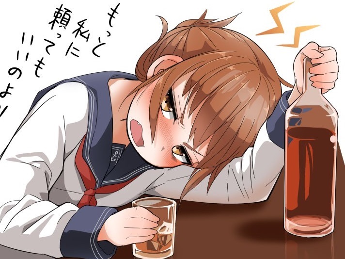 kikoojap kancolle baka kantai alcool whisky collection bourree inazuma