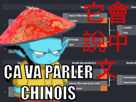 other-yugioh-tournoi-chinois-parler