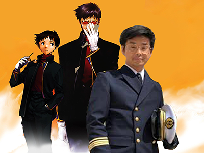 risitas son evangelion forget