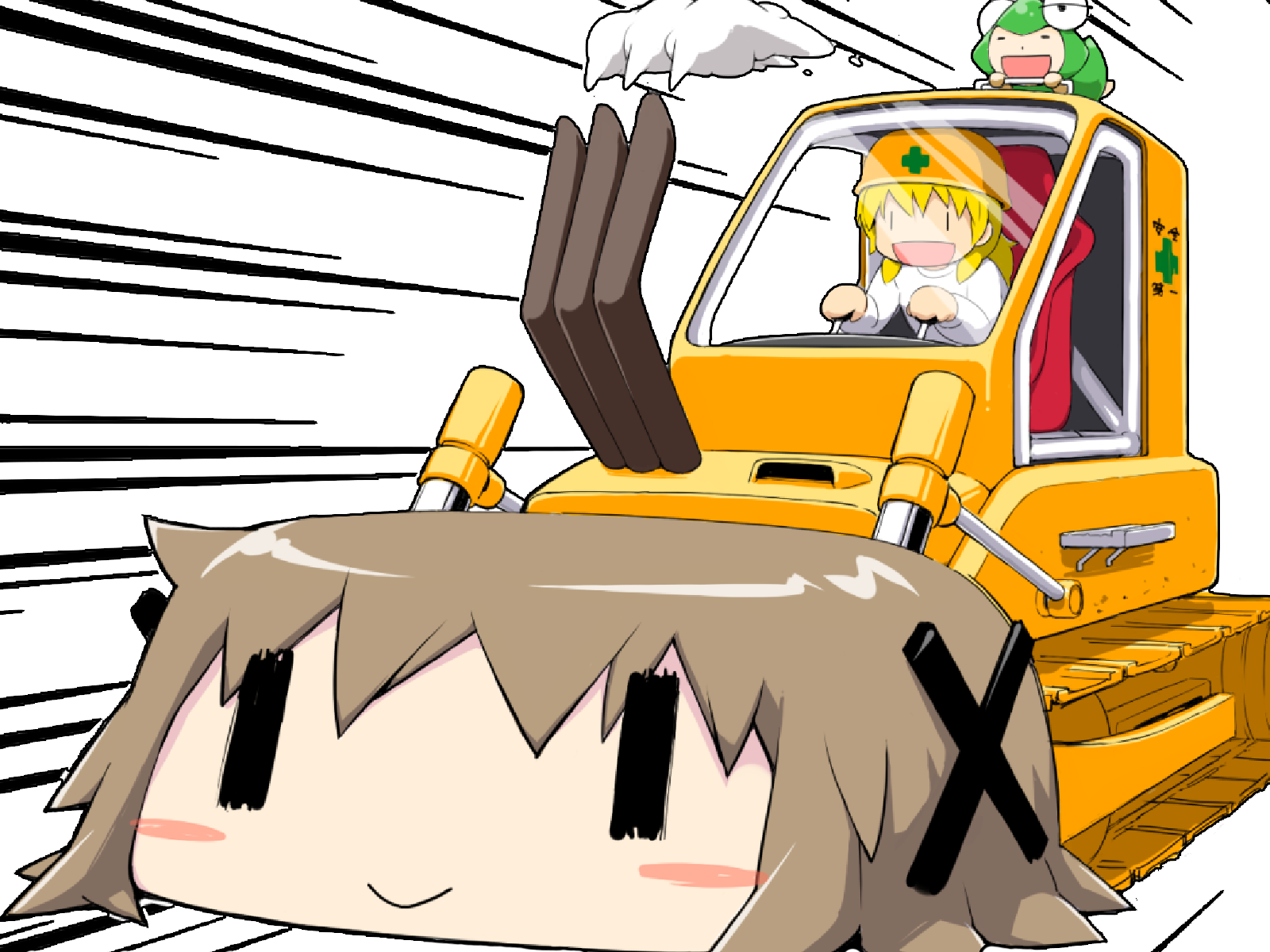 emyjvc kikoojap sticker