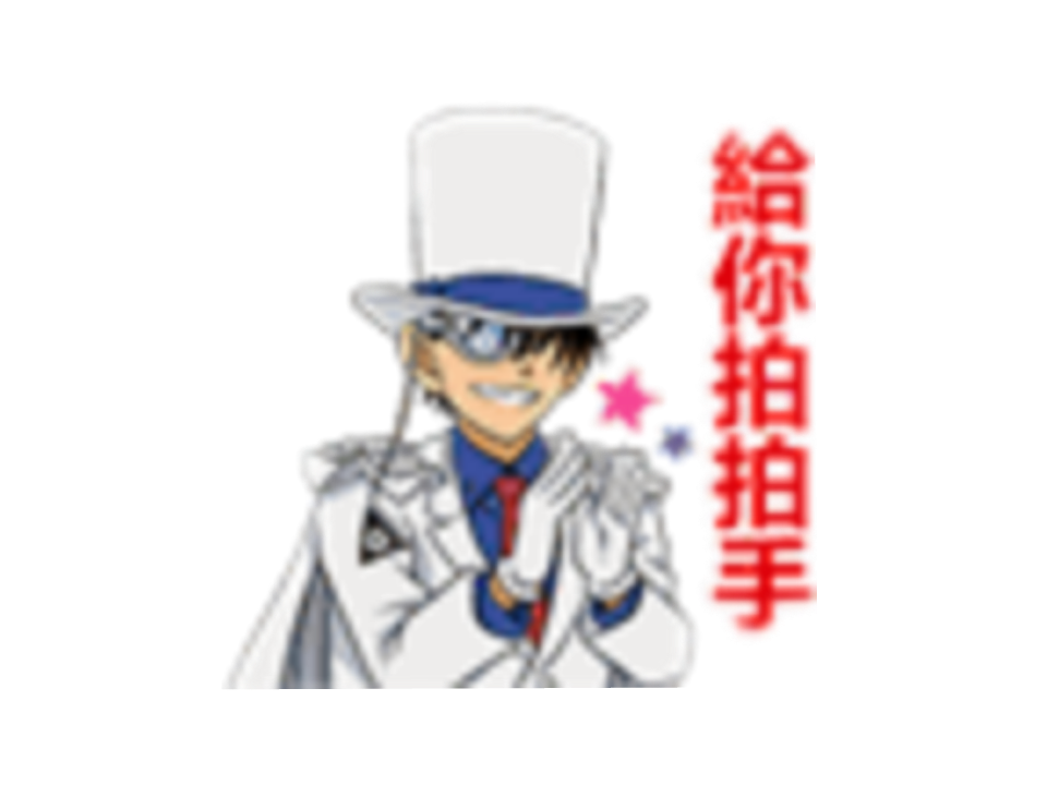 magic cat kikoojap kaito burglar natsumeoka kid kuroba