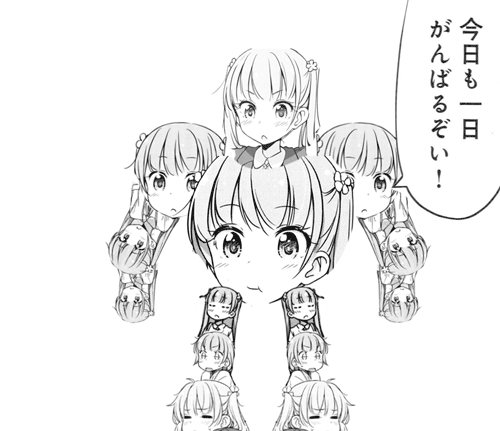 gif risitas game waifu parts manga new head