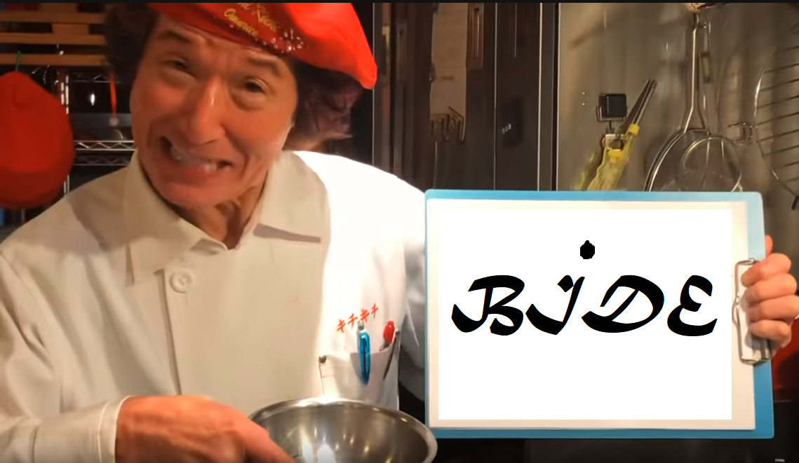 yatangaki cuisine chef cuisinier japon risitas japonnais