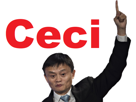 ceci-chinois-alibaba-risitas-jackma-this