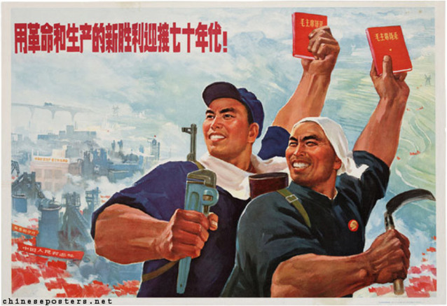 revolution mao arme communisme chinois risitas chine communiste