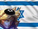 drapeau-tinnova-ezreal-league-etoile-of-david-juif-lol-blond-legends