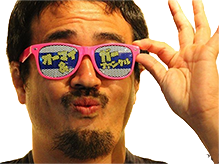 catch taguchi japon other