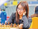other-chess-wenjun-chinoise-ju-echecs