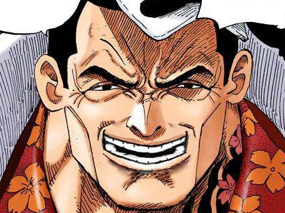 akainu haha smile feu male sourit risitas badass alpha