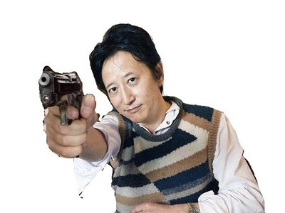 kj jjba arme gun araki jojo dieu god