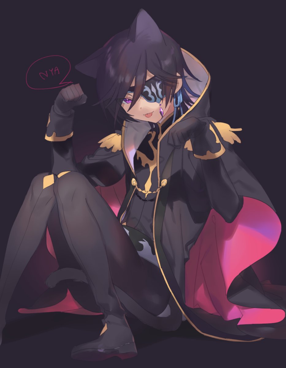 julius neko kikoojap kingsley