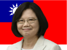 drapeau-ingwen-presidente-wen-politic-tsai-taiwan-ing