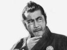 other-toshiro-mifune-yojimbo-style