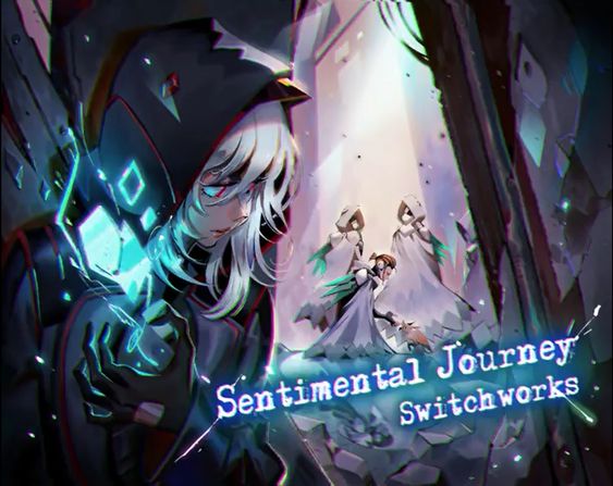 pitioss aesir kikoojap cytus ivy