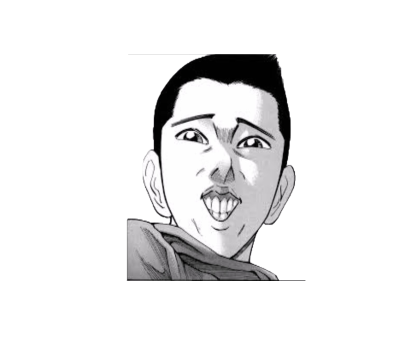 ichi kikoojap the killer