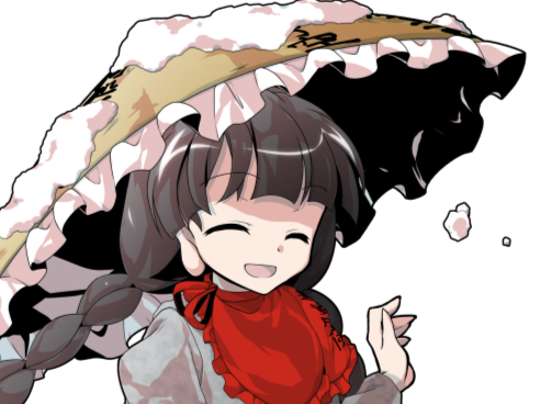 Sticker touhou yatadera kikoojap narumi par DeadKage