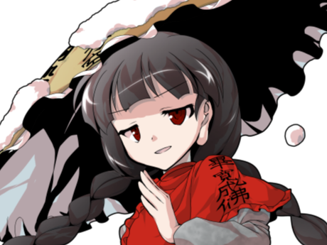 Sticker touhou yatadera kikoojap narumi par DeadKage