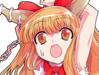 suika touhou ibuki kikoojap