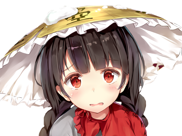 Sticker narumi touhou yatadera kikoojap par DeadKage
