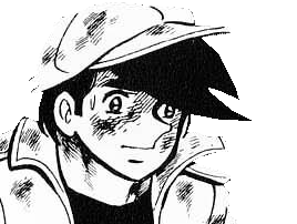 ashita joe kikoojap yabuki no