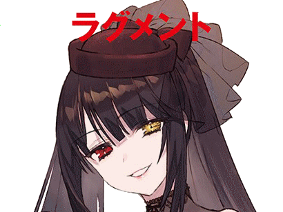 anime kikoojap kurumi