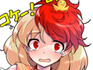 touhou kikoojap niwatari kutaka