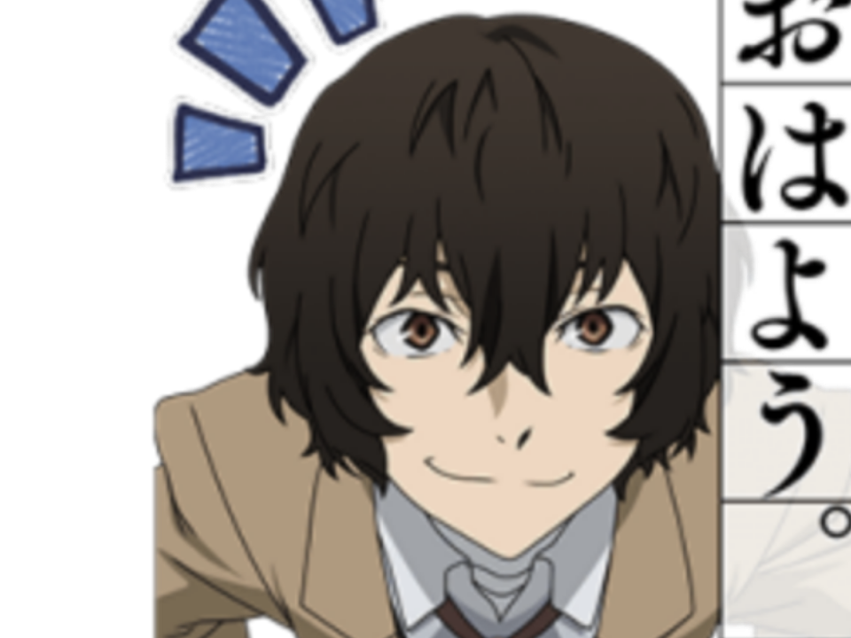 osamu stray natsumeoka dog kikoojap dazai bungou
