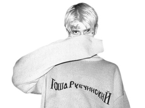Sticker us rap other rappeur musique lil peep par Losy