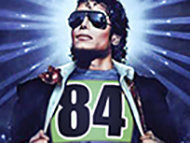 jvc jackson 84 michael