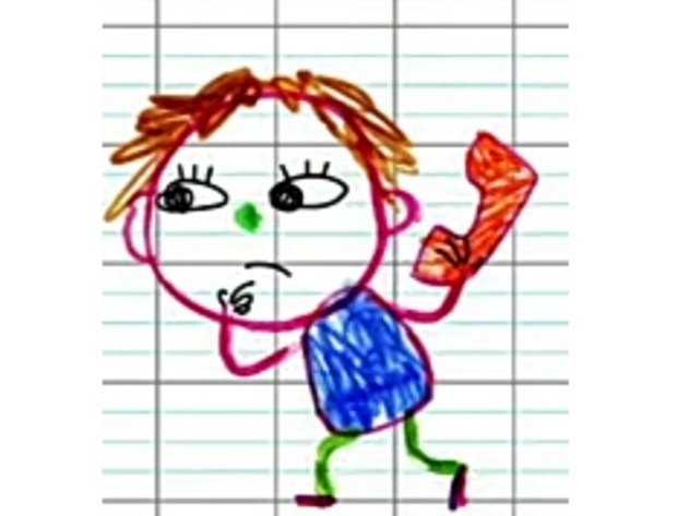 bizarre ninou regard