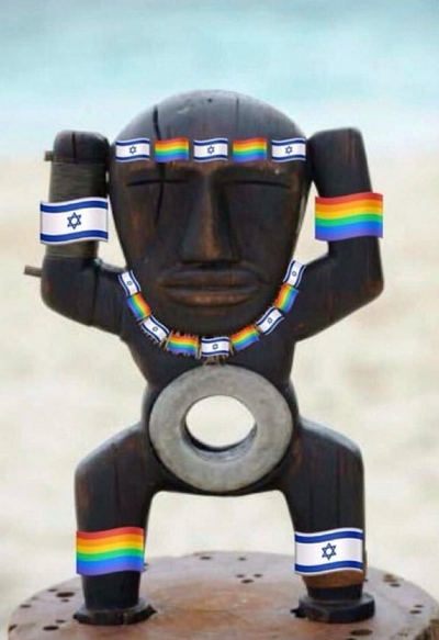 immunite lgbt juif risitas totem