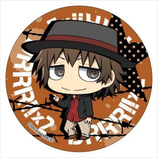 kikoojap chikage durarara pitioss rokujo